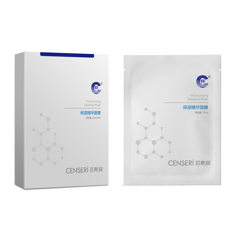 保湿精华面膜