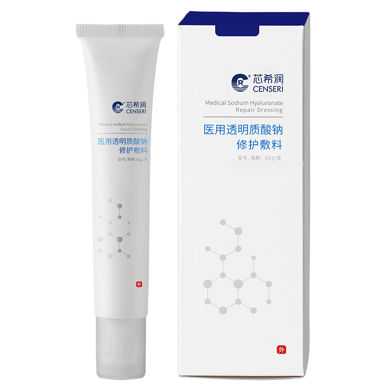 医用透明质酸钠修护敷料 65g