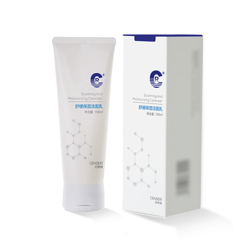舒缓保湿洁面乳100ml