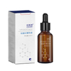 左旋VC精华液30ml