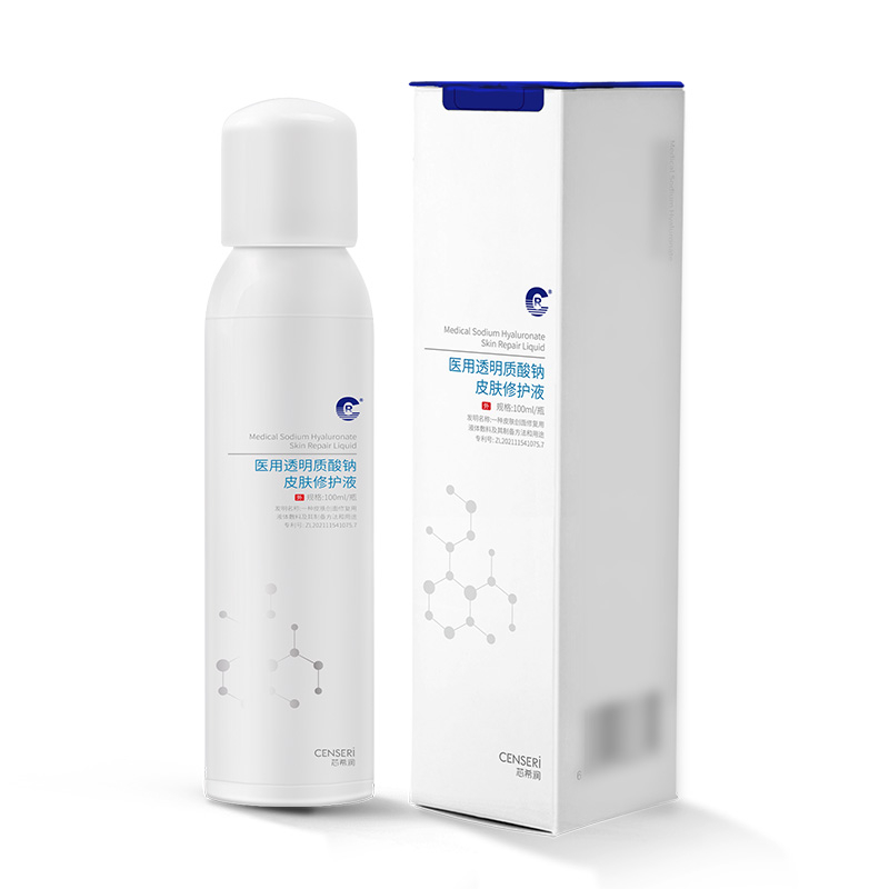 医用透明质酸钠皮肤修护液 100ml