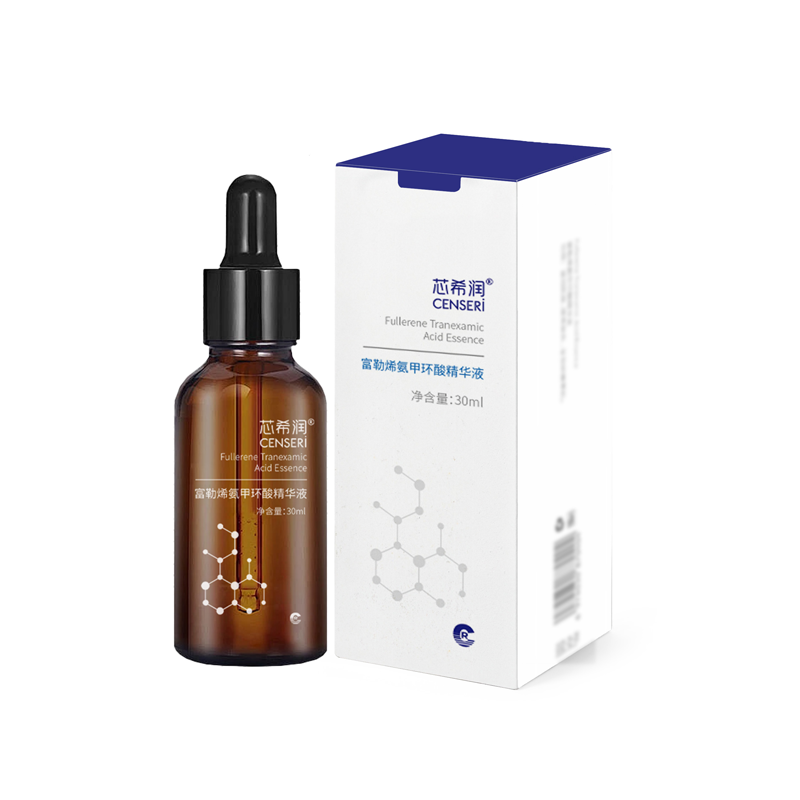 富勒烯氨甲环酸精华液 30ml