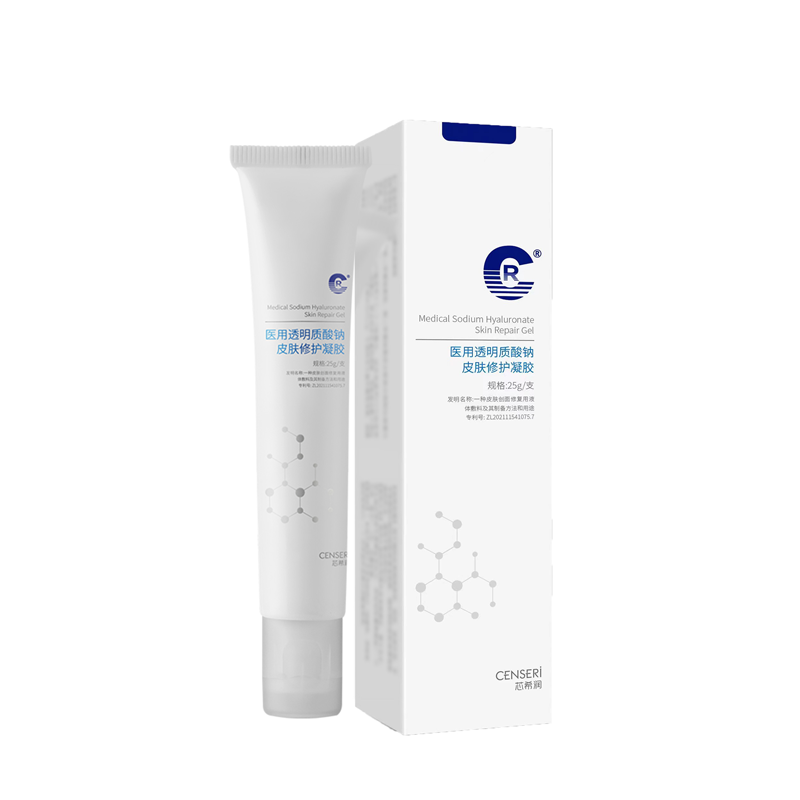 医用透明质酸钠皮肤修护凝胶25g