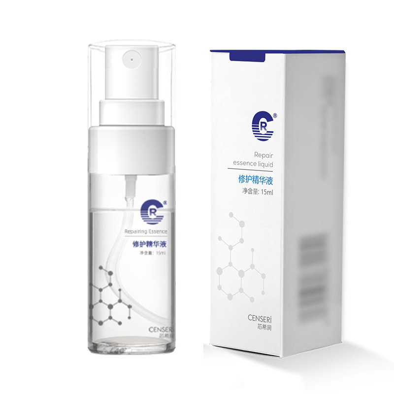 修护精华液15ml